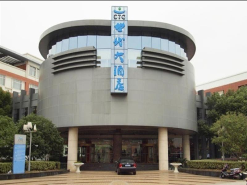 Century Hotel Taicang Exterior foto