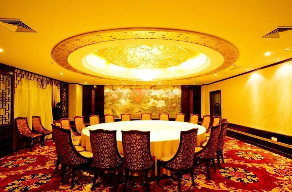 Century Hotel Taicang Exterior foto