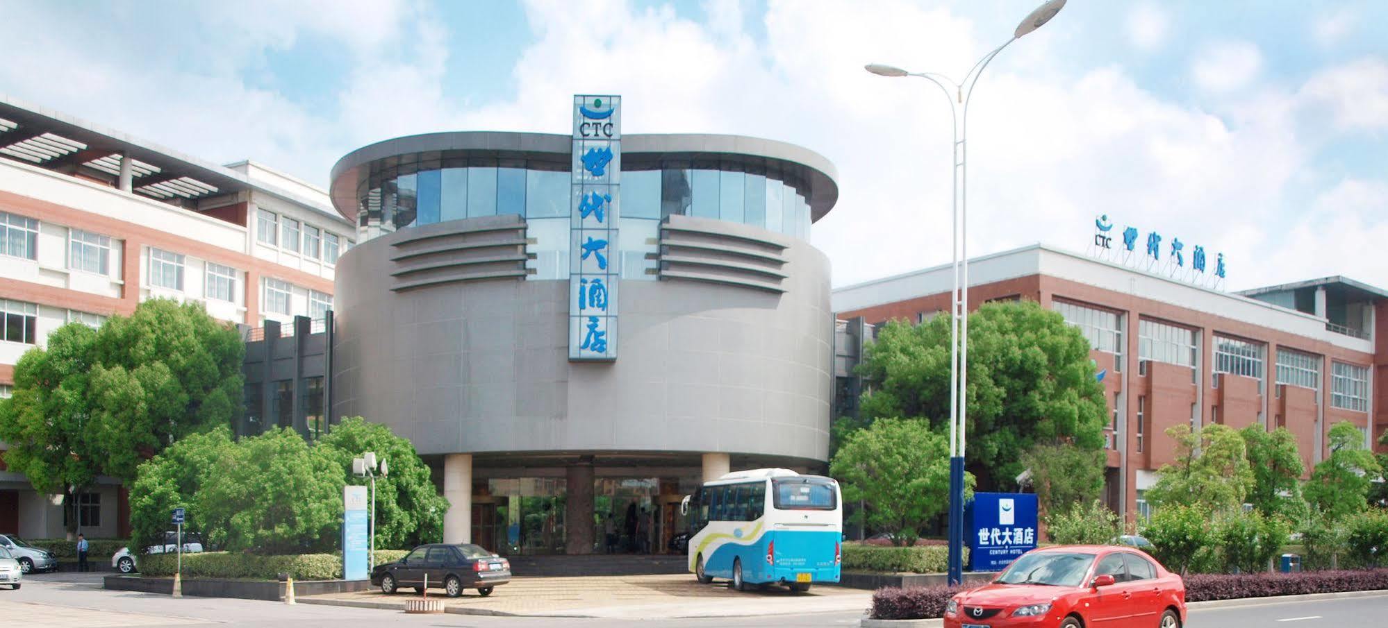 Century Hotel Taicang Exterior foto